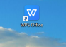 WPS Office如何设置外观-WPS Office设置外观的方法