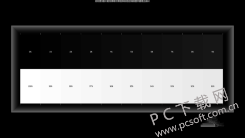 Tutorial DisplayX (perisian ujian monitor).