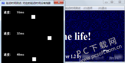 Tutorial DisplayX (perisian ujian monitor).