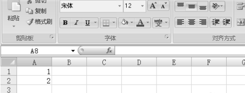 How to sum in excel 2007 - the specific operation of sum in excel 2007