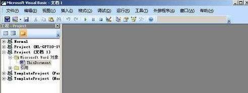 Office 2007에서 정보 검색을 비활성화하는 방법 - Office 2007에서 정보 검색을 비활성화하는 방법