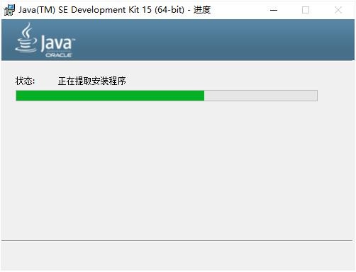 Bagaimana untuk memasang tutorial pemasangan jdk-jdk