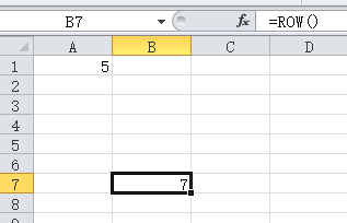 Comment utiliser la fonction de ligne dans Excel - Comment utiliser la fonction de ligne dans Excel