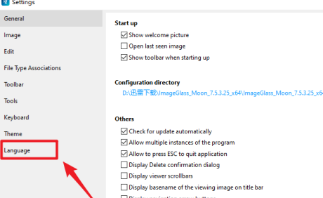 How does ImageGlass display Chinese - Specific operations for ImageGlass to display Chinese