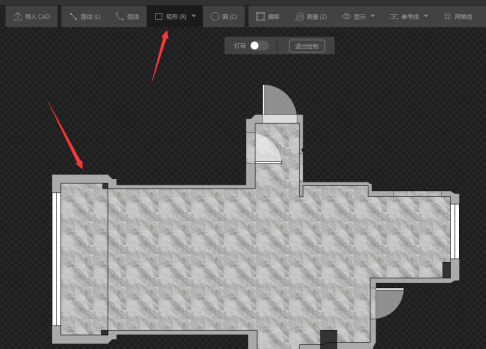 Kujiale でプラットフォームを作成する方法 - Kujiale でプラットフォームを作成する方法