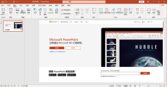 PowerPoint怎么使用绘图工具-PowerPoint使用绘图工具的方法
