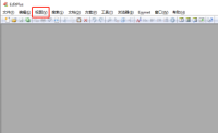 editplus怎么显示空白字符-editplus显示空白字符的方法