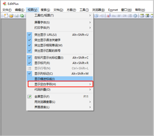 How to display blank characters in editplus-How to display blank characters in editplus