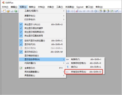 editplus怎麼顯示空白字元-editplus顯示空白字元的方法