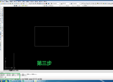 AutoCAD2007怎麼使用縮放功能-AutoCAD2007使用縮放功能的方法