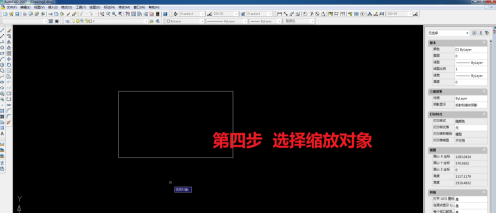 AutoCAD2007에서 줌 기능을 사용하는 방법-AutoCAD2007에서 줌 기능을 사용하는 방법