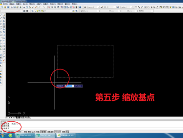 AutoCAD2007怎麼使用縮放功能-AutoCAD2007使用縮放功能的方法