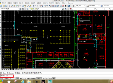 AutoCAD2007 で画像を挿入する方法-AutoCAD2007 で画像を挿入する方法