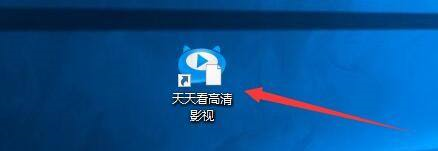 毎日高解像度の映画を視聴するためにウィンドウを満たすビデオ フレームを設定する方法 - 毎日高解像度の映画を視聴するためにウィンドウを満たすビデオ フレームを設定する方法