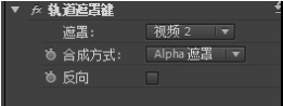 Adobe Premiere Pro CS6如何制作望远镜效果-Adobe Premiere Pro CS6制作望远镜效果的具体操作