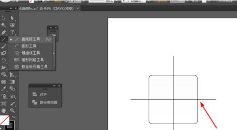 Adobe Illustrator CS6怎样绘制加号系列图标-Adobe Illustrator CS6怎样绘制加号系列图标的方法