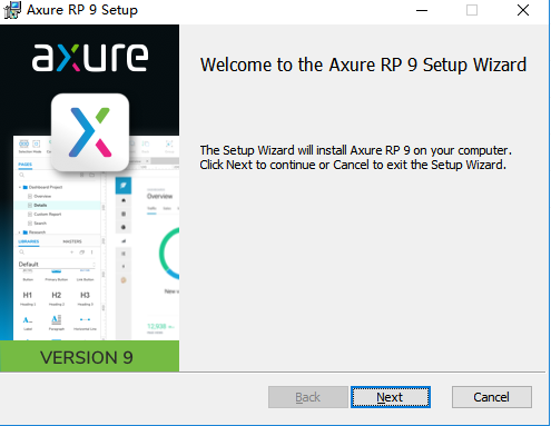 How to install axure-axure installation tutorial