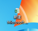 Microsoft Excel 2020怎么制表-Microsoft Excel 2020制表的方法