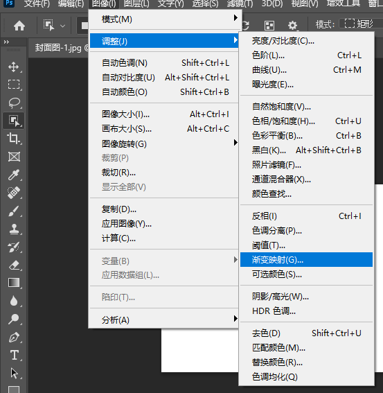 Adobe PhotoShop CS6怎么添加渐变映射-Adobe PhotoShop CS6添加渐变映射的方法