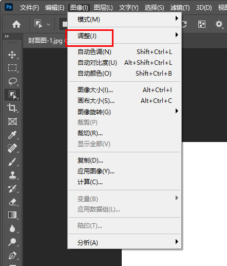 Adobe PhotoShop CS6怎么添加渐变映射-Adobe PhotoShop CS6添加渐变映射的方法