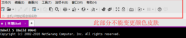 Xshell如何设置背景颜色-Xshell设置背景颜色的方法