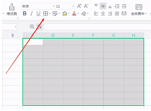 How to use wps to make a table-How to use wps to make a table