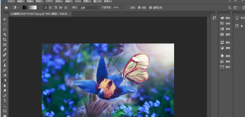 photoshop2020如何輕鬆列印-photoshop2020輕鬆列印的方法