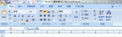 excel2007如何插入圖片-excel2007插入圖片的方法