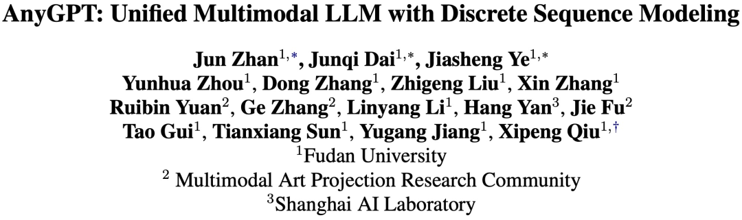 LUniversité de Fudan et dautres ont publié AnyGPT : toute entrée et sortie modale, y compris les images, la musique, le texte et la voix.