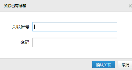 QQ 메일함과 함께 QQ 백업 메일함을 신청하는 방법은 무엇입니까? QQ 메일박스로 QQ 백업 메일박스를 신청하는 방법