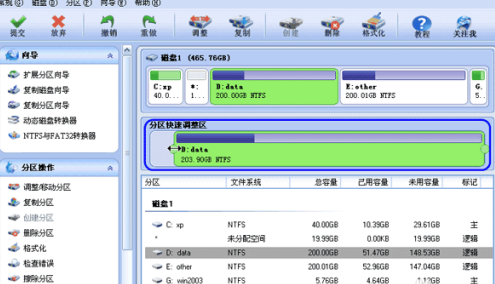 Bagaimana untuk mengurangkan saiz partition dengan Partition Assistant - Bagaimana untuk mengurangkan saiz partition dengan Partition Assistant