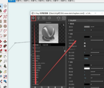 Cara rendering Master Sketch - Operasi khusus rendering Master Sketch