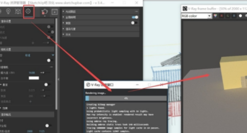 Cara rendering Master Sketch - Operasi khusus rendering Master Sketch