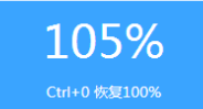 QQ ブラウザでブラウザをズームする方法 - QQ ブラウザでブラウザをズームする方法