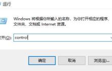 win11睡眠功能无法睡眠解决方法？win11睡眠功能无法睡眠问题解析