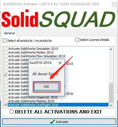 How to install solidworks2016-solidworks2016 installation tutorial