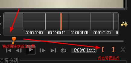 会声会影X10怎么给视频添加字幕-会声会影X10给视频添加字幕的具体方法