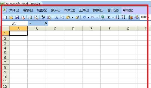 How to use excel summation formula - tutorial on how to use excel summation formula