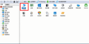 aida64怎么用-aida64使用教程