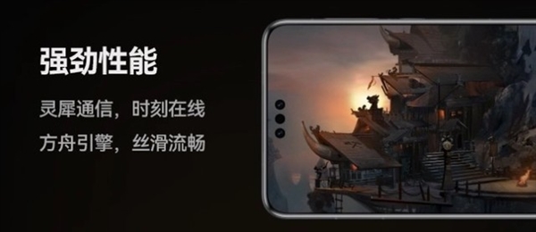 被疯抢的华为Mate 60 Pro+现货开售！2024年依然是真香旗舰