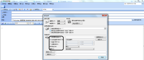 How to set email sending options in outlook2003 - specific operations for setting email sending options in outlook2003