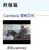 Camtasia Studio怎样剪辑图片-Camtasia Studio剪辑图片的方法