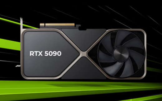 Is the performance of RTX5090 significantly improved?