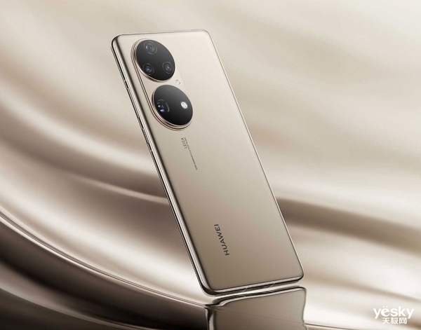 Das Huawei P70 wird erneut die Innovation im Erscheinungsbild anführen! Rückblick auf die klassischen Designs der P-Serie im Wandel der Zeit