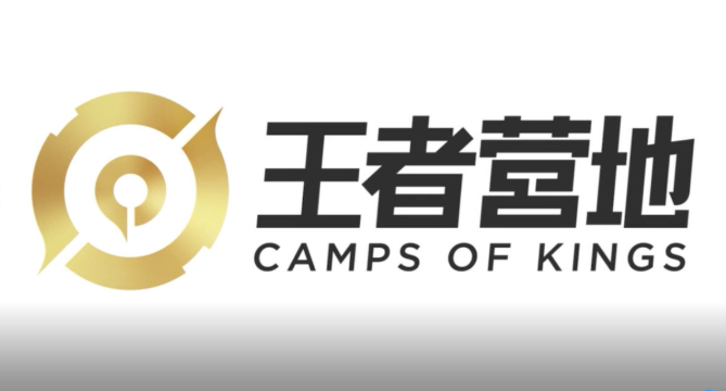 How to change the name of Kings Camp