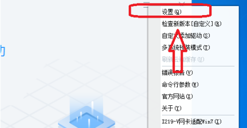 드라이버 설치 후 드라이버 사장은 어떻게 드라이버 디렉토리를 삭제하나요? - 드라이버 사장은 드라이버 설치 후 드라이버 디렉토리를 어떻게 삭제하나요?