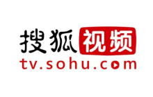 搜狐视频搜狐号怎么挣钱_搜狐号发布视频能获得收益吗