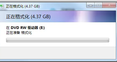 win7怎麼刻錄文件到光碟