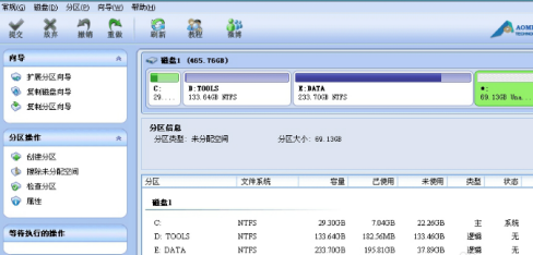 Comment Partition Assistant crée-t-il une nouvelle partition - les opérations spécifiques de Partition Assistant pour créer une nouvelle partition