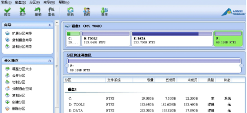 Comment Partition Assistant crée-t-il une nouvelle partition - les opérations spécifiques de Partition Assistant pour créer une nouvelle partition